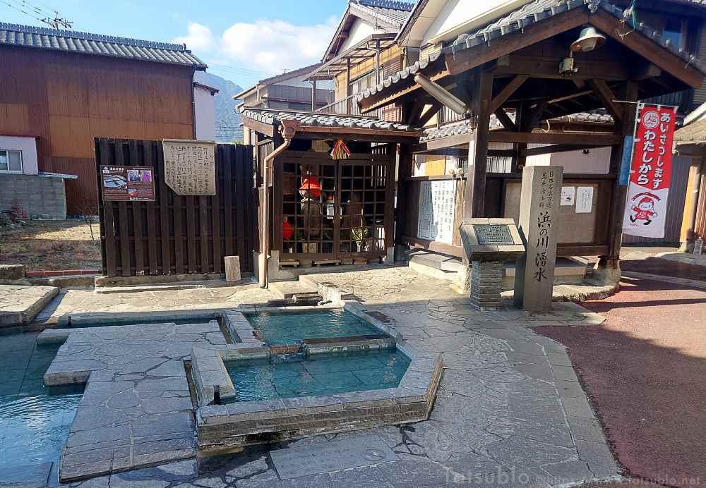 浜の川湧水